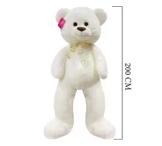 PUFFY SALAŞ AYI 200CM EKRU