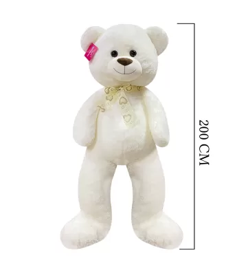 PUFFY SALAŞ AYI 200CM EKRU