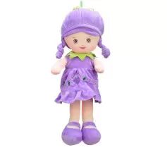 Selbaby 57 cm Lila