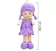 Selbaby 57 cm Lila
