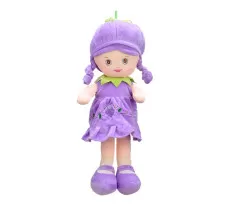 Selbaby 37 cm Lila